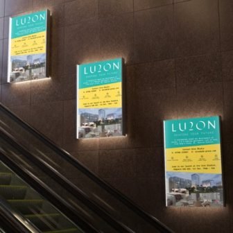 Backlit Film Printing