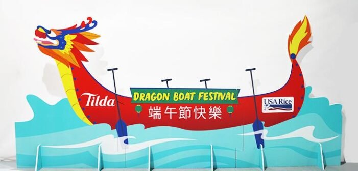 16mm Honeycomb Board